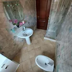 Center Wifi Clima Parcheggio Πανσιόν 3*